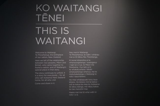 28/11/2017 - Waitangi Treaty Ground