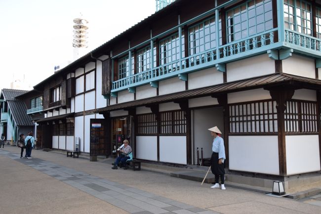 Dejima - Japans Tor zur Welt