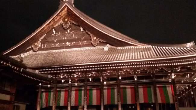 Higashi Hongan-ji Temple: overwhelming