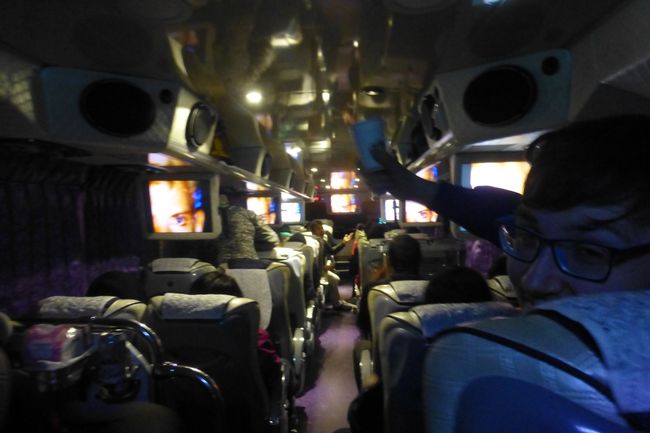 Und im Anschluss ging es im Partybus nach Taipei zurück und wir sind von da aus mit dem Zug zurück nach Hsinchu gefahren.
