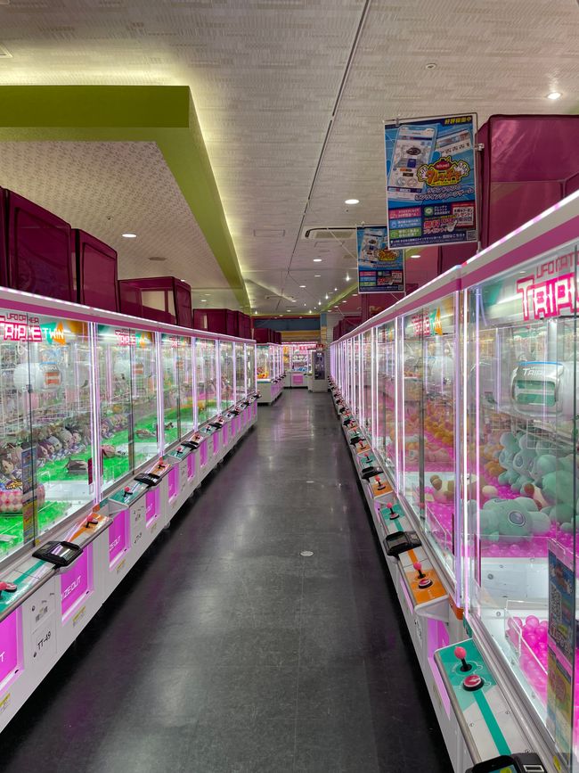 Ein Arcade laden in Japan 