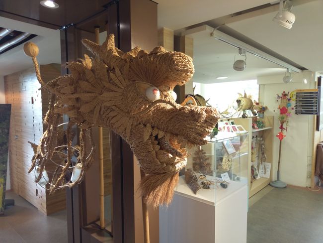 Craft Museum Taichung