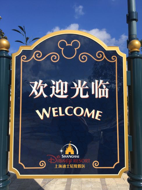 Disney Resort Shanghai