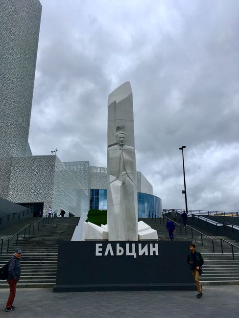 An architectural masterpiece dedicated to Yeltsin.