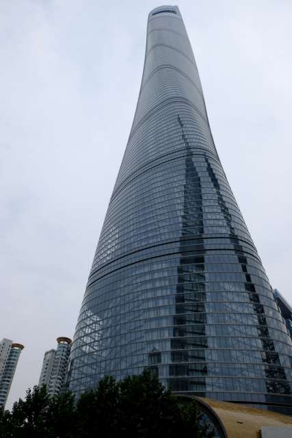 Shanghai Tower - 128 Etagen