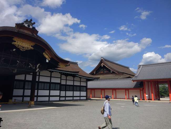 Kyoto - ultima destinație din Japonia