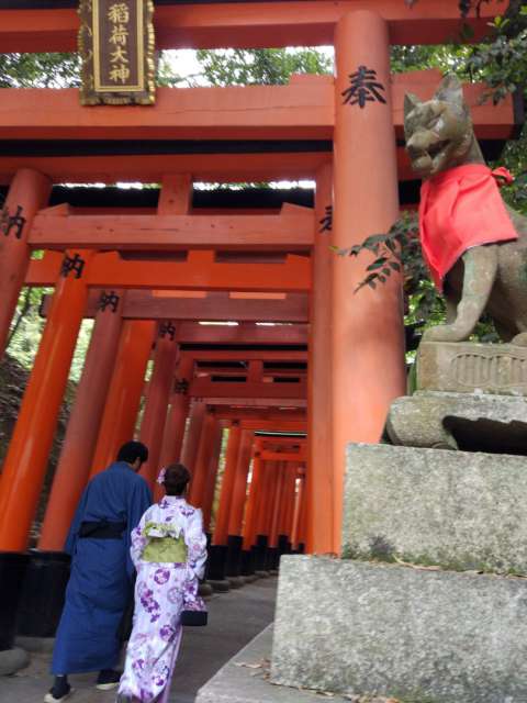 Kyoto - điểm đến cuối cùng ở Nhật Bản