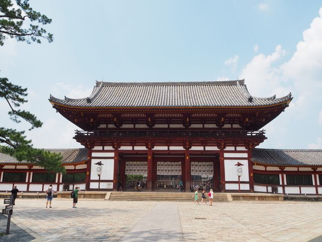 Japans ehemalige Hauptstadt: Nara