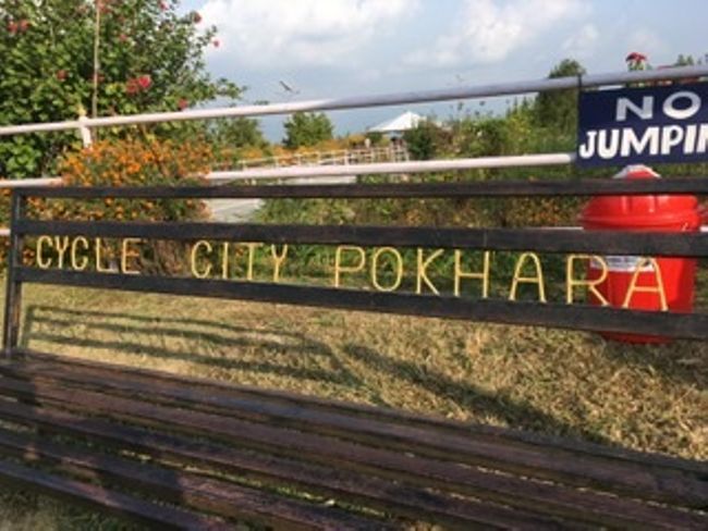 Pokhara is a bicycle city