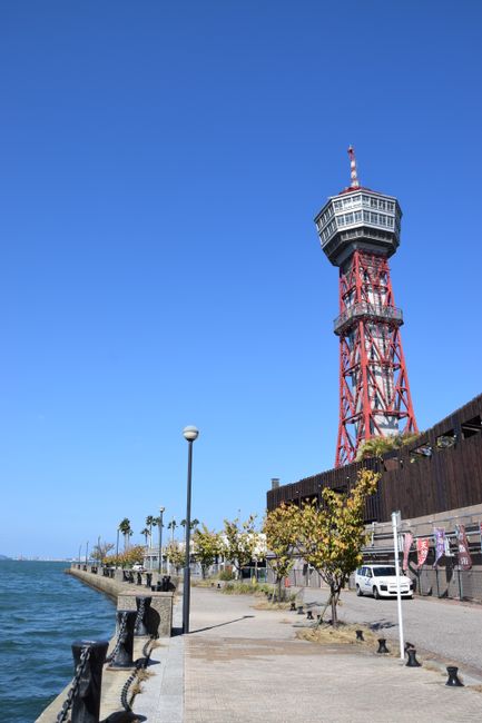 Turm am Hafen