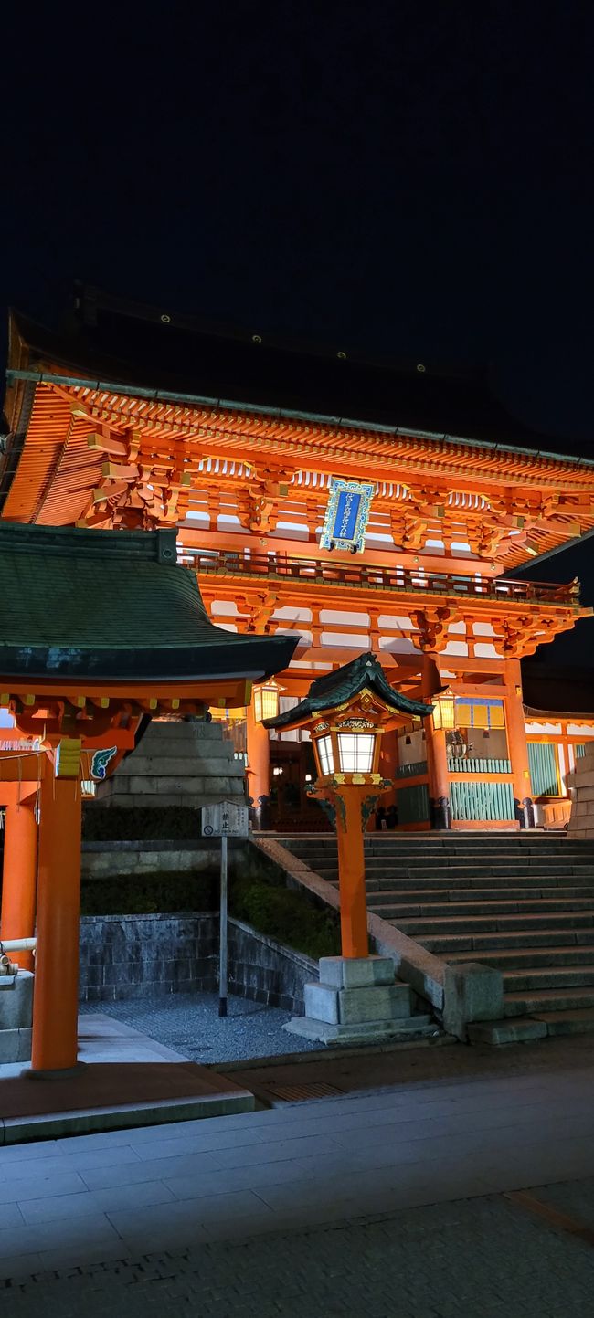 Fushimi Inari-Taisha Nacht 