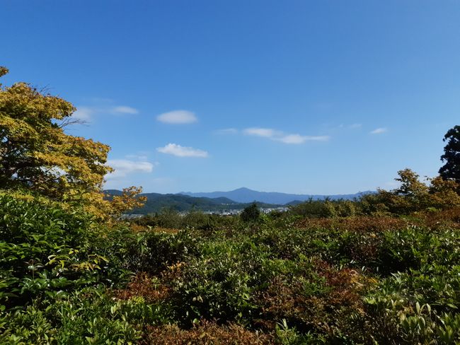 Blick über Kyoto vom Okochi Sanso Garten 