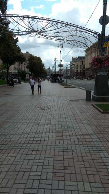 Khreschatyk Street