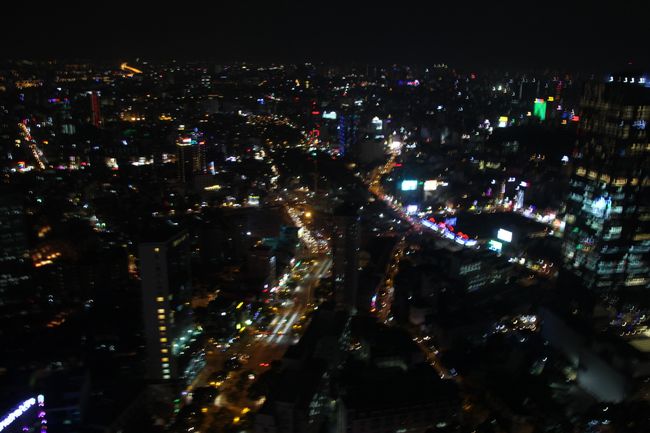 HCMC bei Nacht
