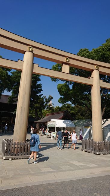 Torii in front of the Meiji Shrine