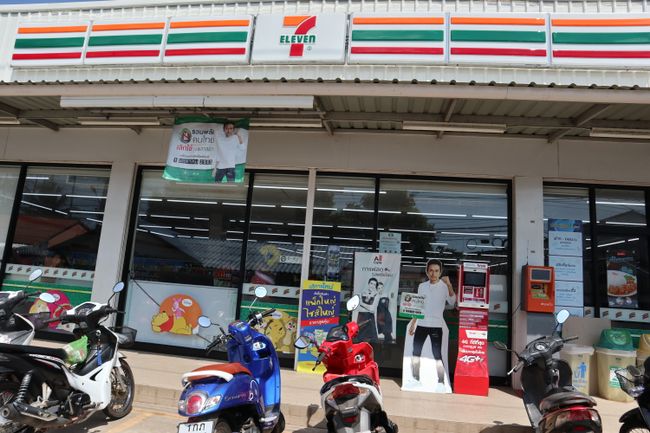 The only 7-eleven on the island.
