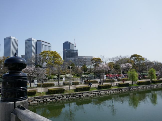 Downtown Part 2, Osaka Castle (30th-31st March)