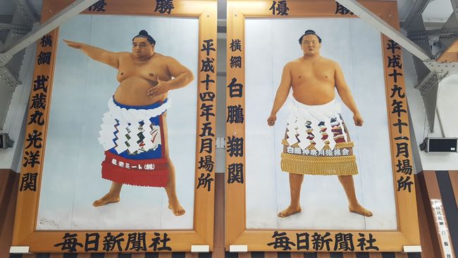 Sumo wrestlers and Chanko pots
