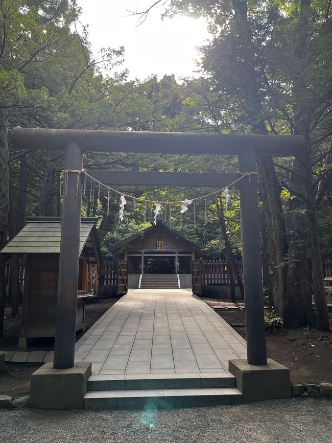Day 32 and 33 - Hokkaido Shrine and last day of moving to Tokyo