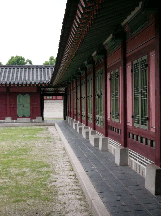 The Gyeongbokgung Palace