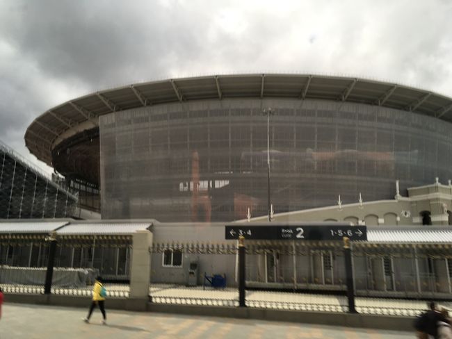 Es extra für die Fußball- Wm 2018 gebaute Stadion.