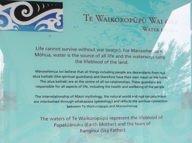some Maori wisdom about the water of life
