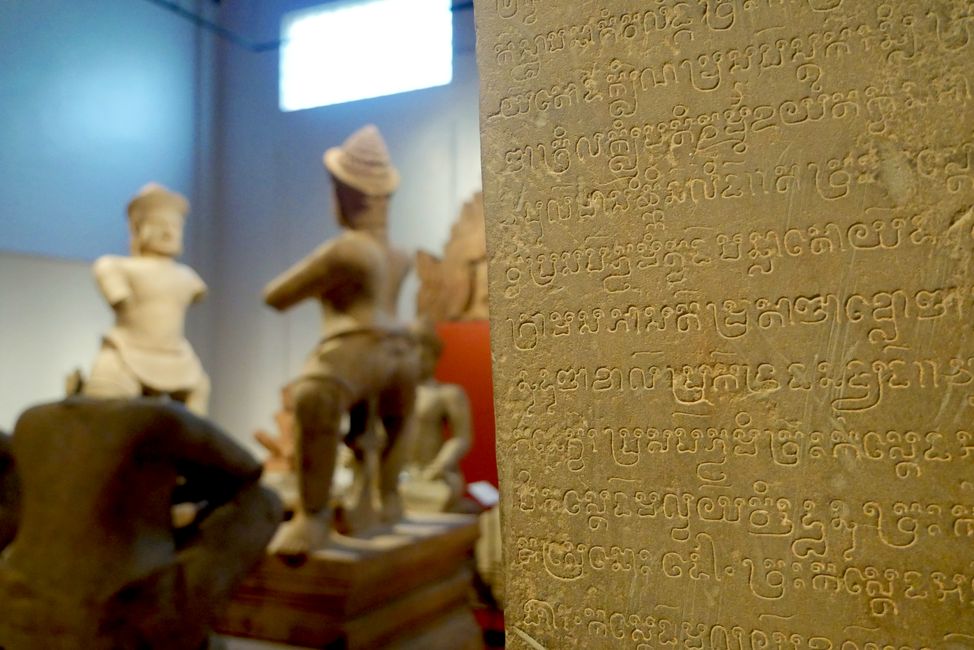Historical records in Sanskrit