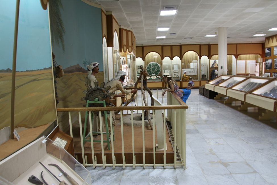 Al Jahili Fort Museum