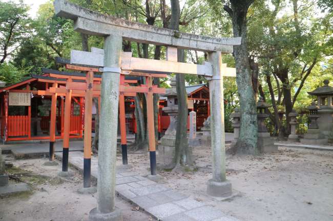 Only picture of the shrine