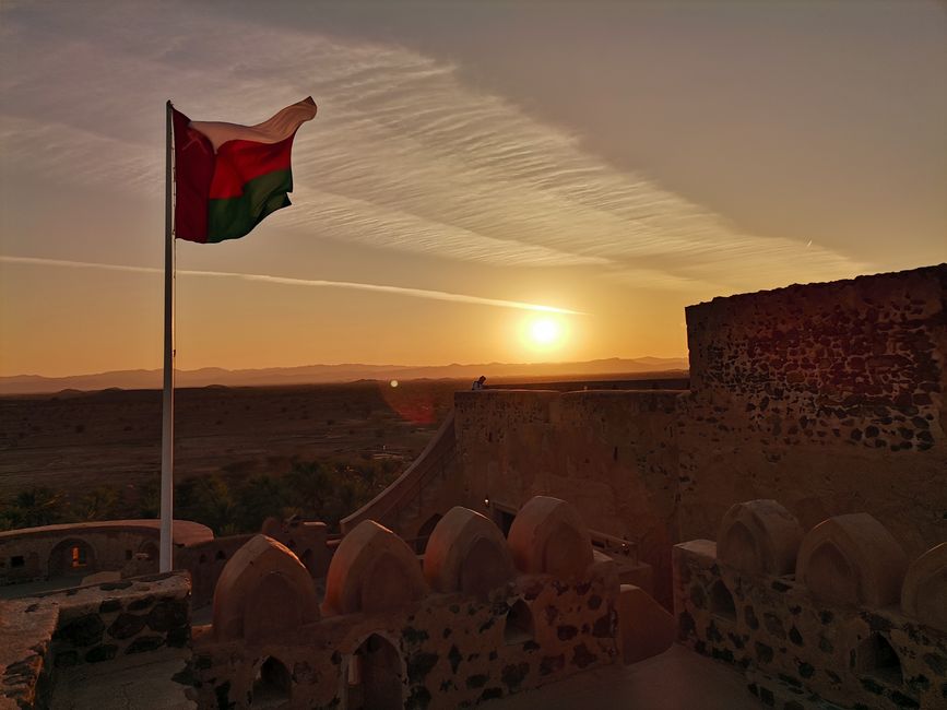 Oman, Inqaba yaseJabreen