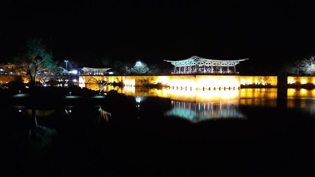 Palast Donggung