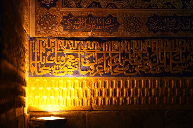 Samarkand (Day 9 to 11) - beautiful, more beautiful, Registan