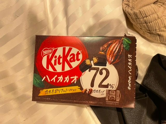 Viel zu lecker: KitKat mit dunkler Schokolade 