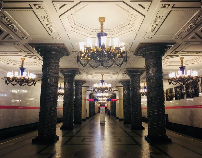 Avtovo Metro Station, St. Petersburg