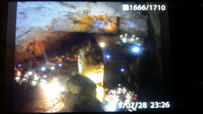Largest cave