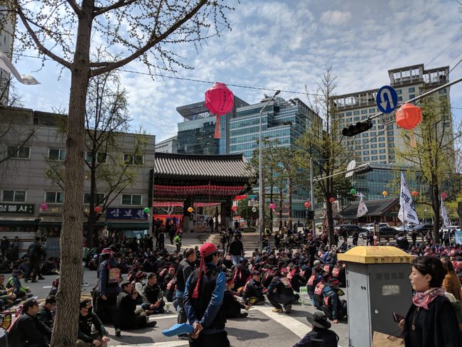 Seoul - Hanok and Demo Fever