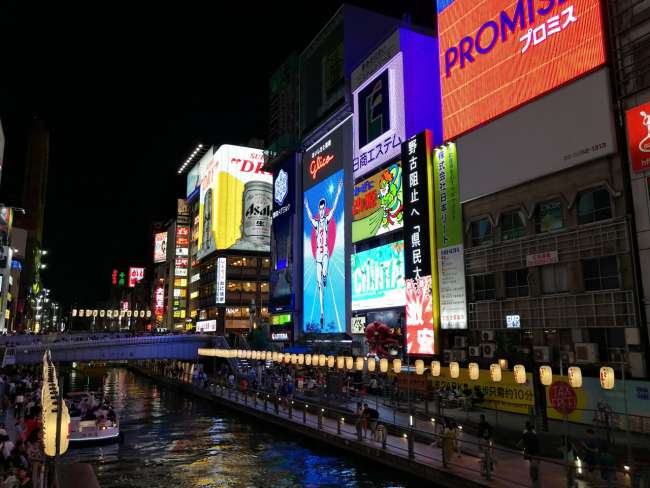 Osaka - The Commercial City