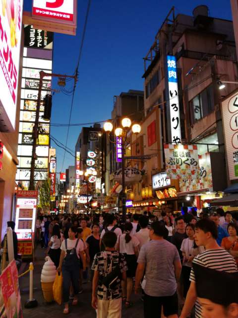 Osaka - The Commercial City