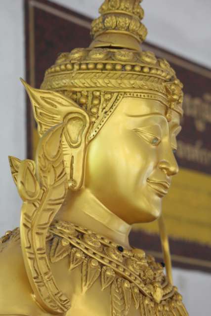 Father, Wat Phra That Mae Yen