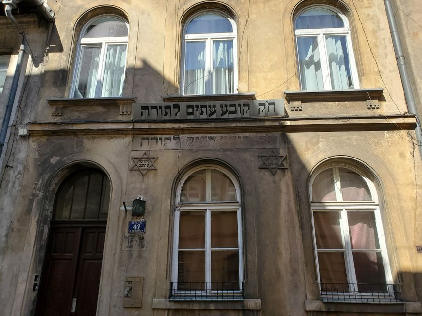 Facade in the Jewish Quarter