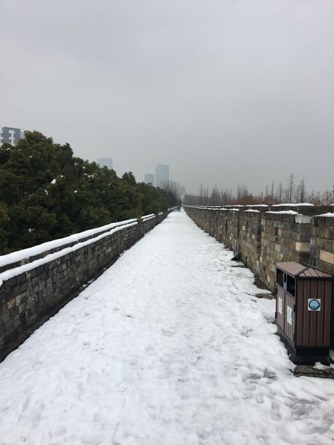 Stadtmauer Nanjing