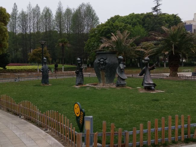 Kids Park Kunshan