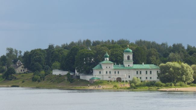 Das Miroschskij-Kloster