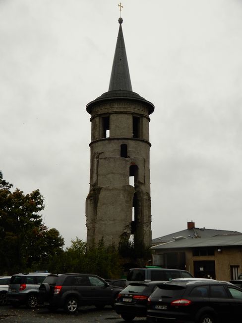 North tower