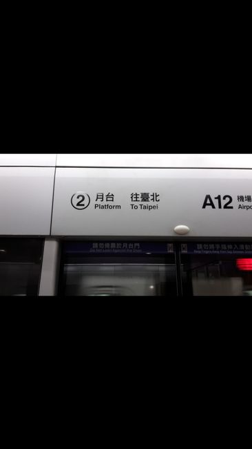 1. Stop: Taipei!