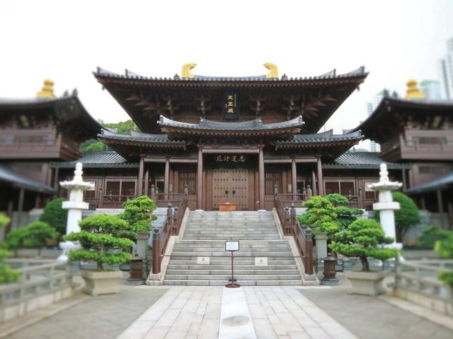 Chi Lin Tempel 