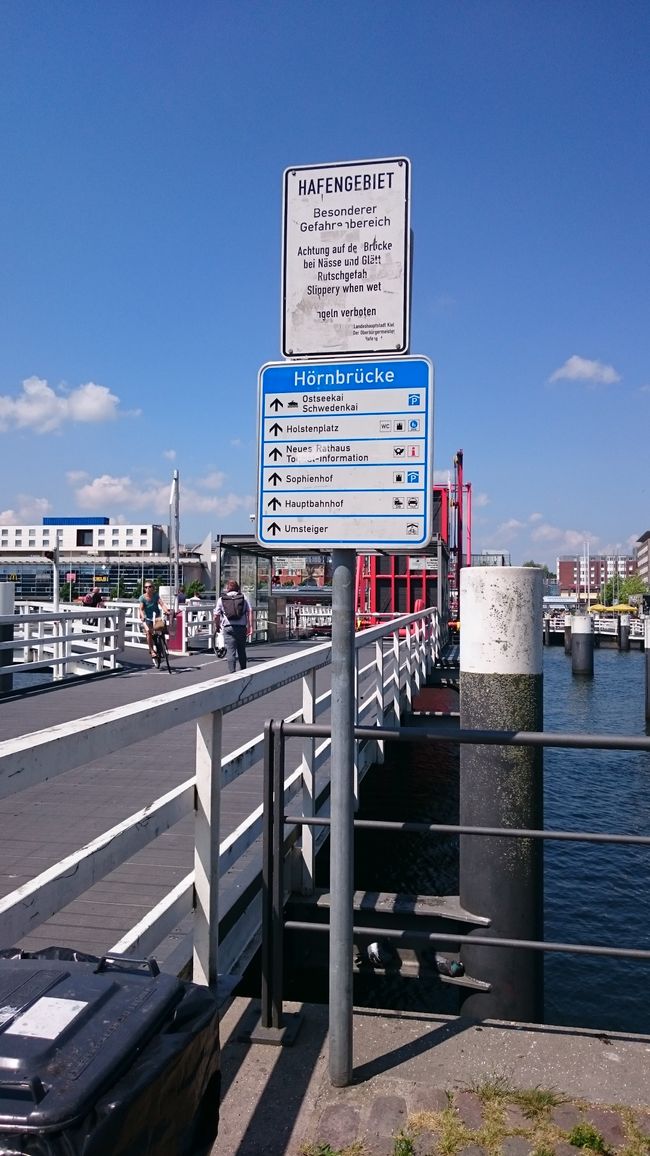 Zugbrücke in Kiel