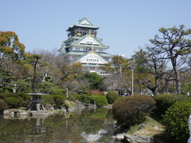 Downtown Part 2, Osaka Castle (30th-31st March)
