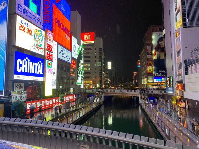 Osaka: síðasti dagurinn okkar