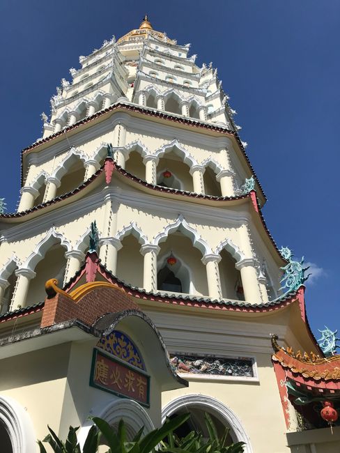 Kek Lok Tempel , pagoda 